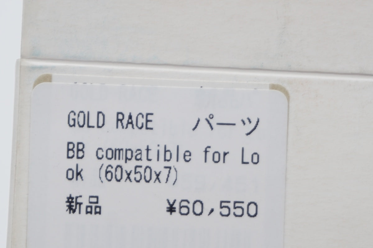 GOLD RACE 「ゴールドレース」 BB COMPATIBLE FOR LOOK ボトムブラケット / 滋賀大津店
