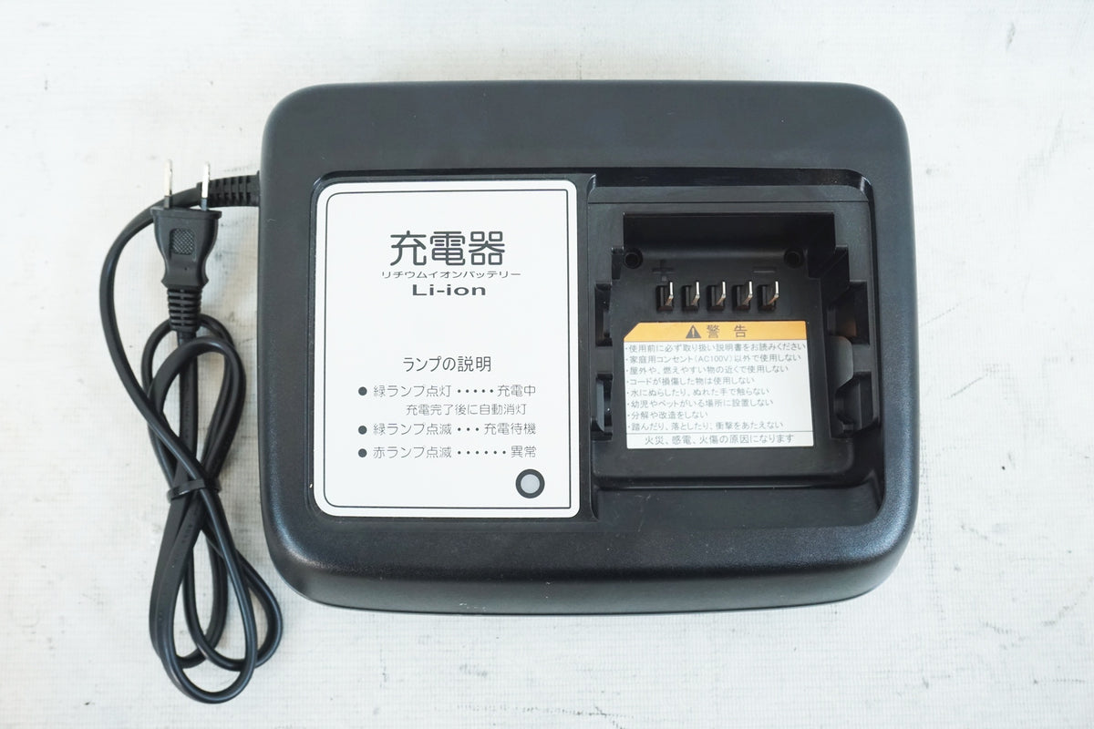 YAHMAHA 「ヤマハ」 PAS SION-U 2023年モデル 電動アシスト自転車 / 有明ガーデン店