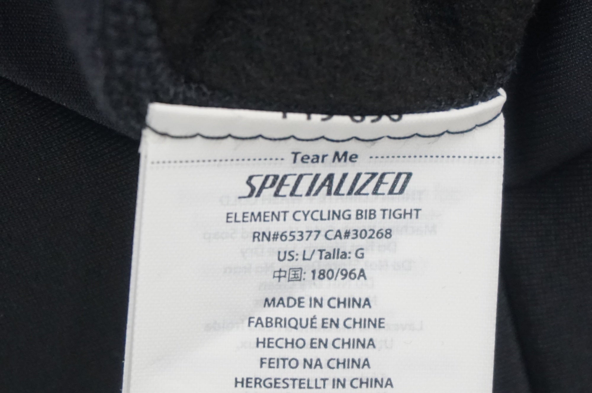 SPECIALIZED 「スペシャライズド」 SPECIA ELEMENT Lサイズ メンズ ビブタイツ / 福岡店