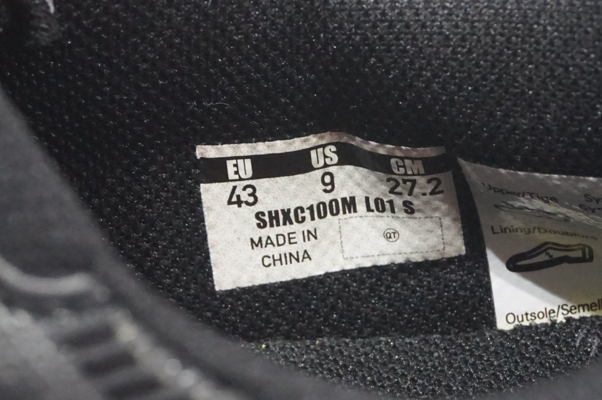 SHIMANO 「シマノ」 XC1 SHXC100M L01 S 27.2cm シューズ / AKIBA店