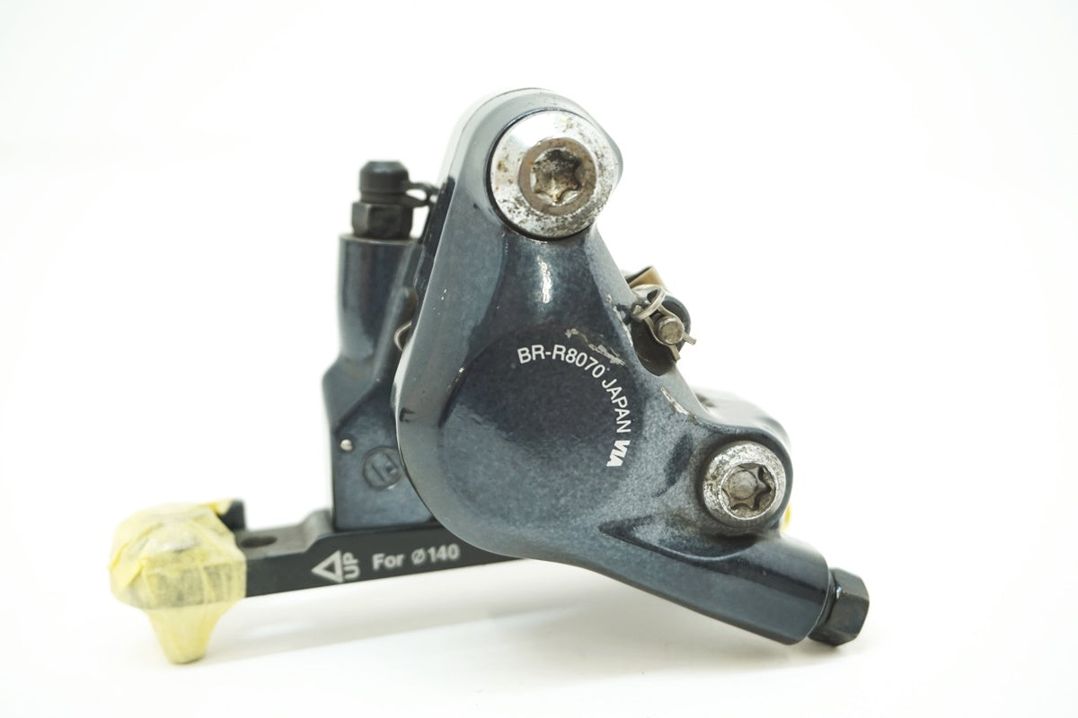 SHIMANO 「シマノ」 ULTEGRA BR-R8070 油圧ディスクブレーキキャリパーセット / 京都西院店