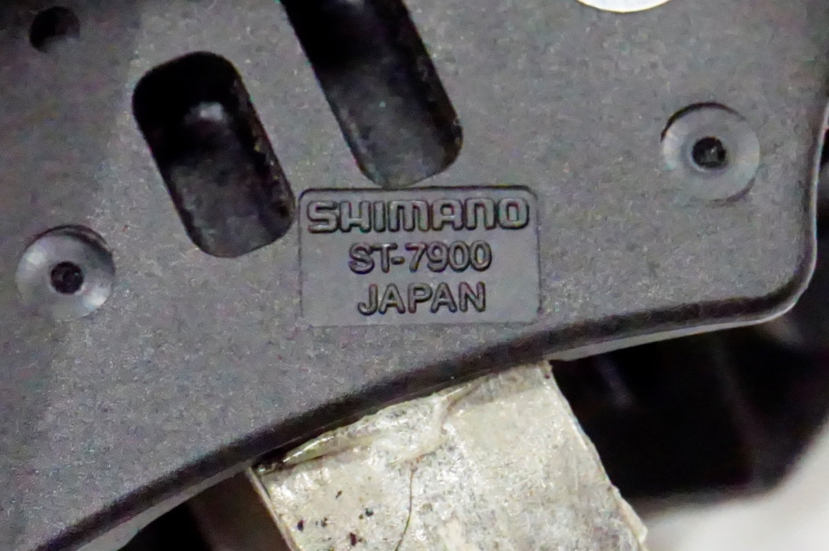 SHIMANO 「シマノ」 DURA-ACE 7900 コンポセット / 名古屋大須店