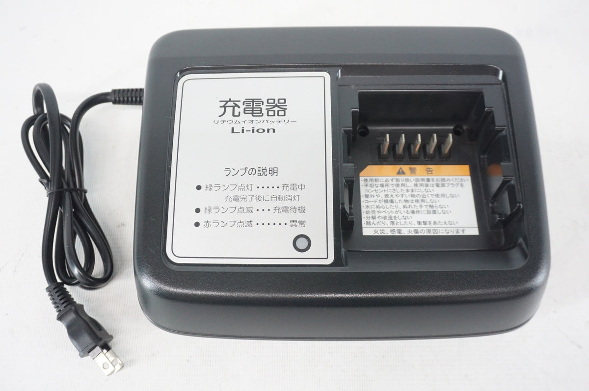 YAMAHA 「ヤマハ」 X92-10 バッテリー充電器 / 阪急塚口店