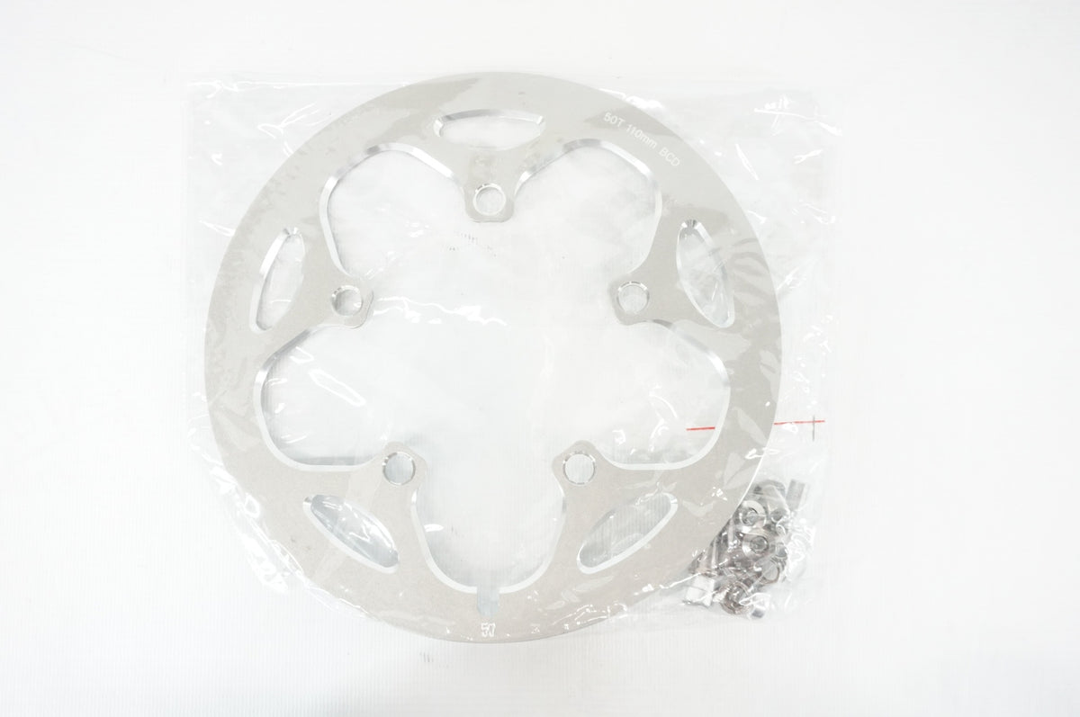 DRIVELINE 「ドライブライン」 SUPER GUARD バッシュガード / 阪急塚口店