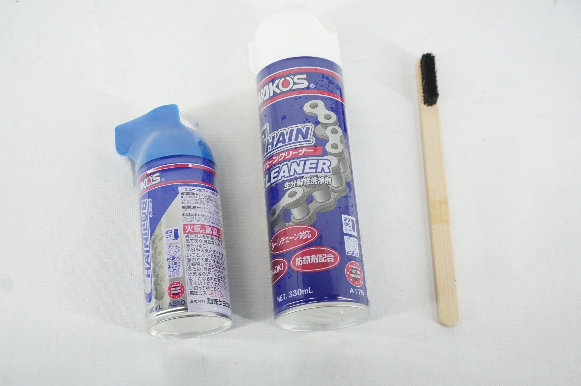 WAKOS 「ワコーズ」 チェーンクリーナー&チェーンルブ 未使用品 / 阪急塚口店