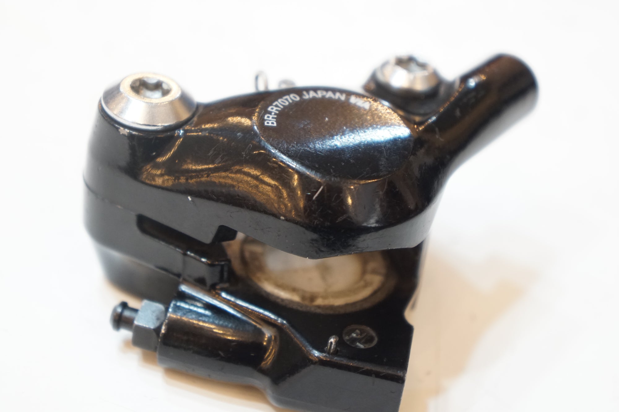 SHIMANO 「シマノ」 105 BR-R7070 ディスクブレーキセット / バイチャリ浦和ベース