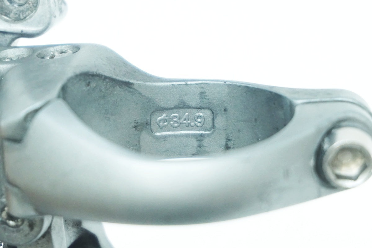 SHIMANO 「シマノ」 ULTEGRA FD-6700 フロントディレイラー / 大阪美原北インター店