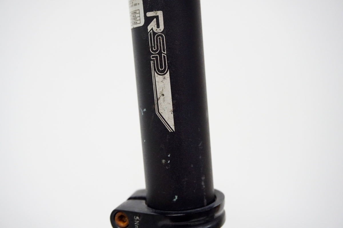 RALEIGH 「ラレー」 CRITERIUM COMP 2015年モデル フレームセット / 名古屋大須店