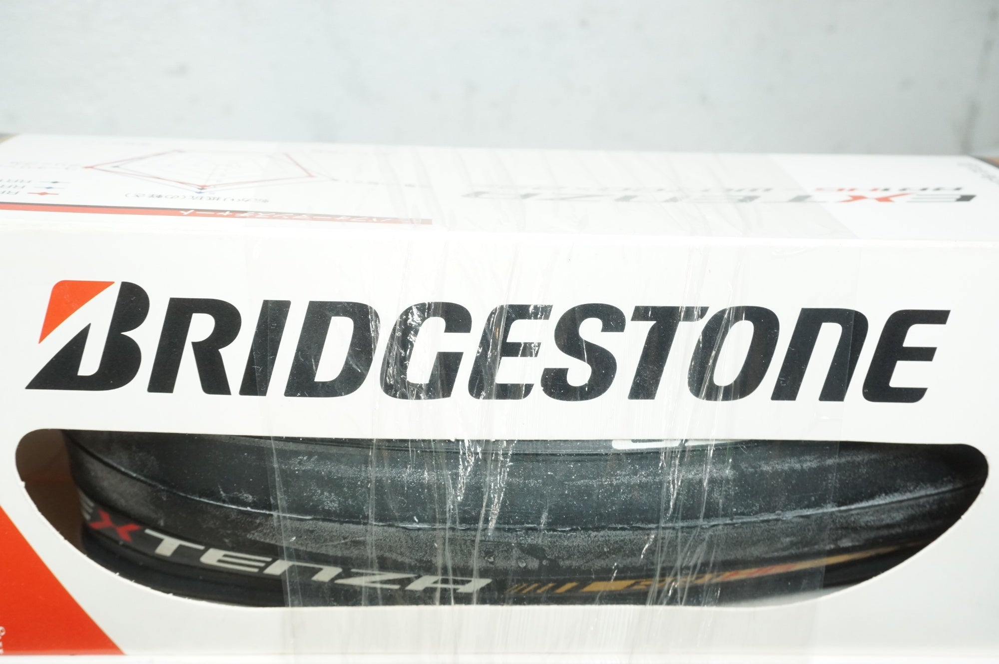 BRIDGESTONE 「ブリヂストン」 EXTENZA RR1 700x23C タイヤセット / 大宮店