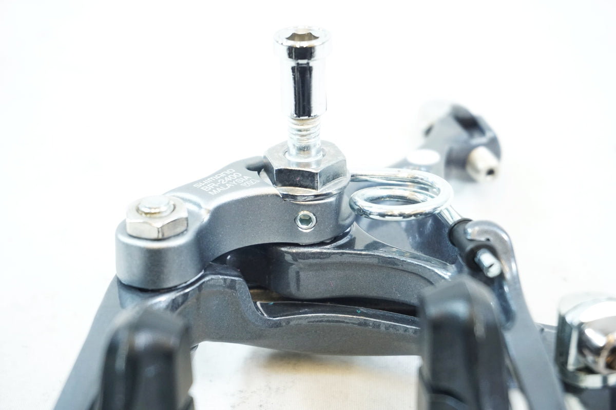 SHIMANO 「シマノ」 CLARIS BR-2400 キャリパーブレーキセット / 有明ガーデン店
