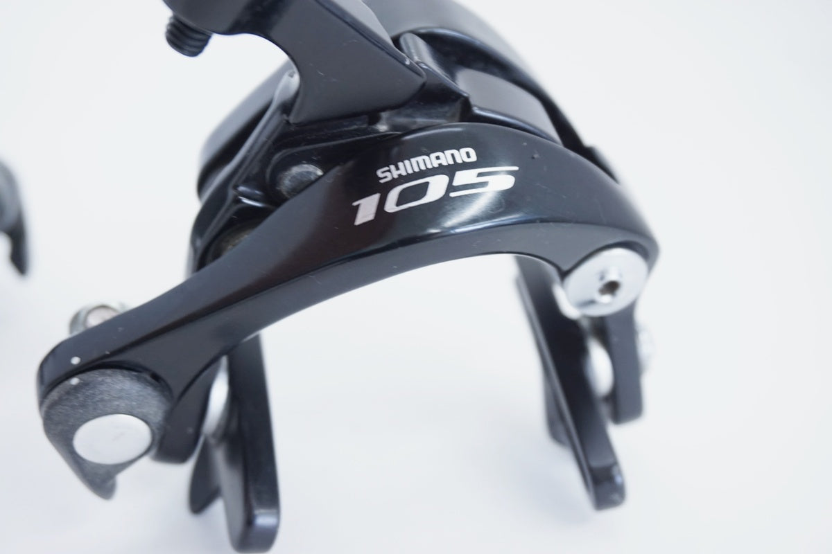 SHIMANO 「シマノ」105 BR-5800 キャリパーブレーキ / 京都八幡店