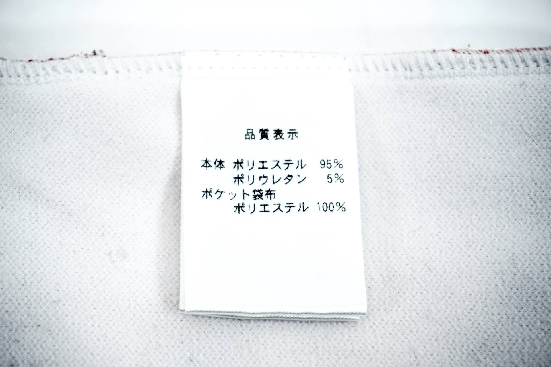 PEARL IZUMI 「パールイズミ」 Mサイズ 長袖ジャージ / 有明ガーデン店