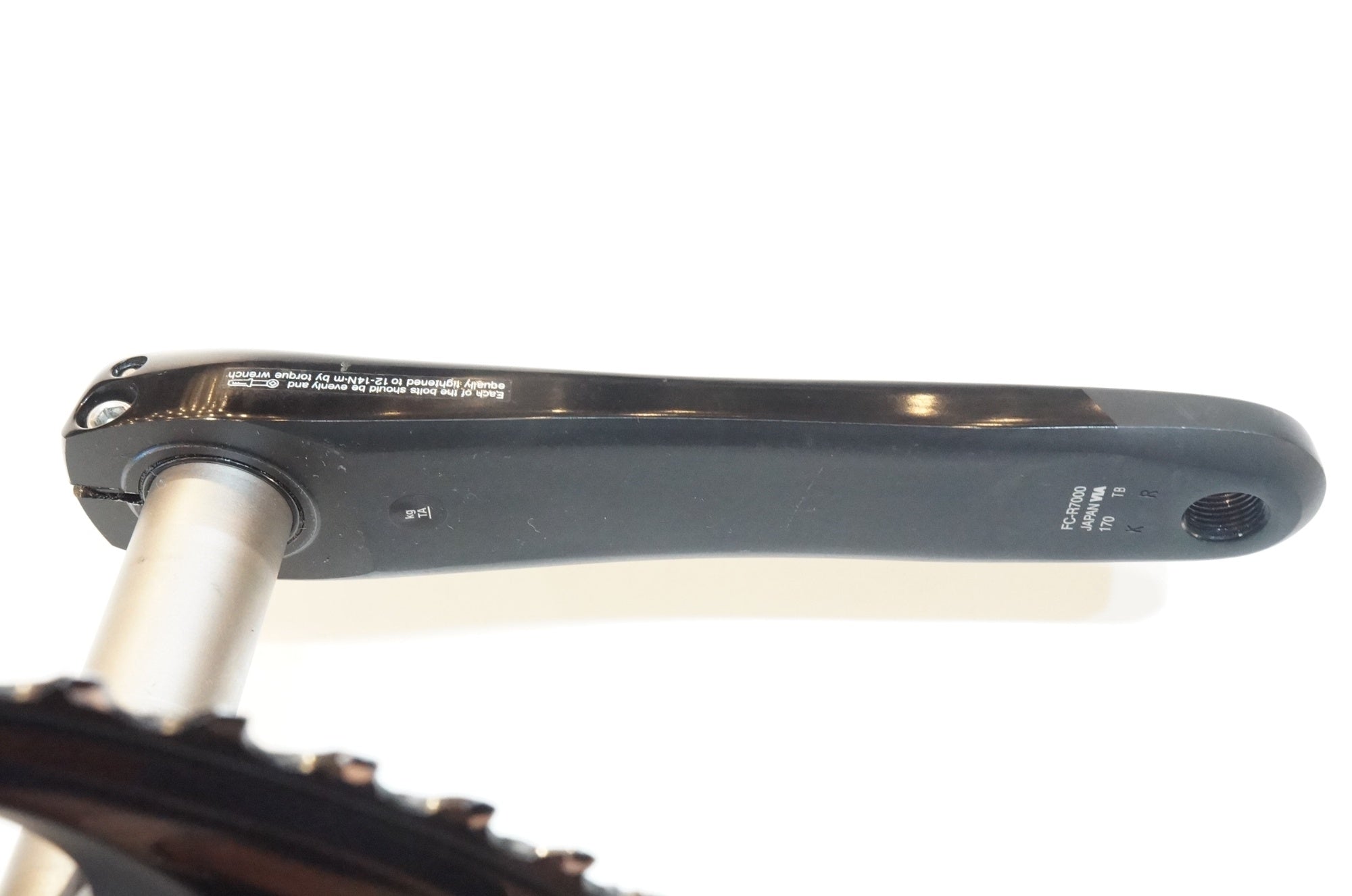 SHIMANO 「シマノ」 105 FC-R7000 52-36T 170mm クランク / バイチャリ浦和ベース