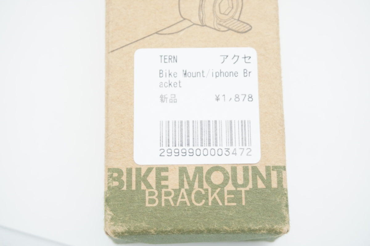 TERN 「ターン」 BIKE MOUNT マウント / 滋賀大津店