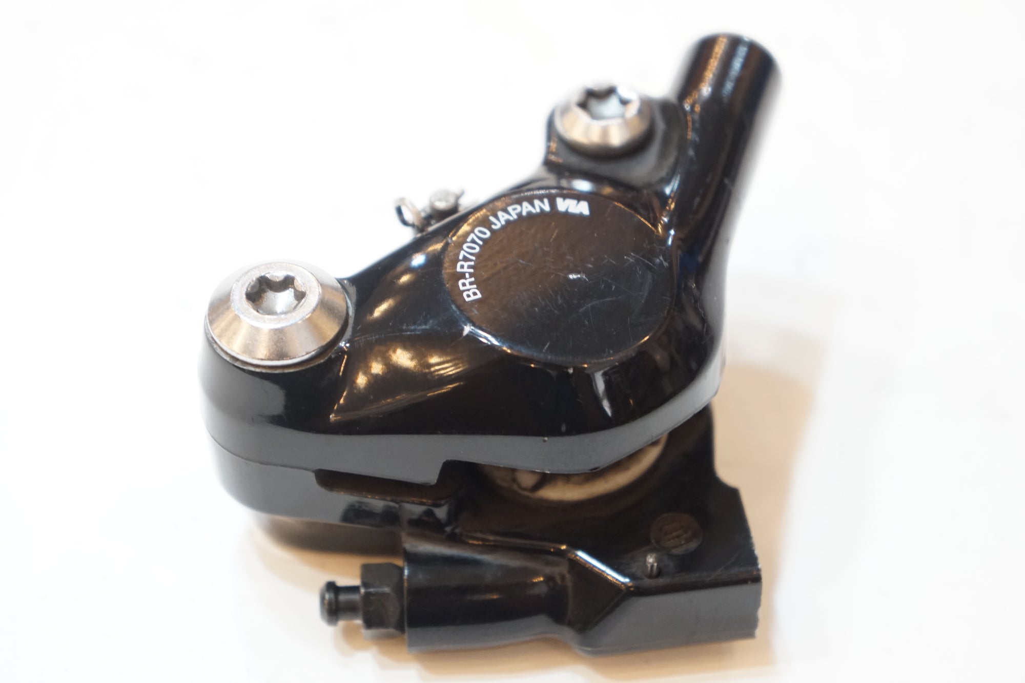 SHIMANO 「シマノ」 105 BR-R7070 ディスクブレーキセット / バイチャリ浦和ベース