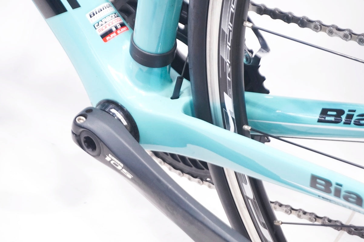 BIANCHI 「ビアンキ」 SEMPRE PRO 105 2016年モデル ロードバイク / 大阪門真店