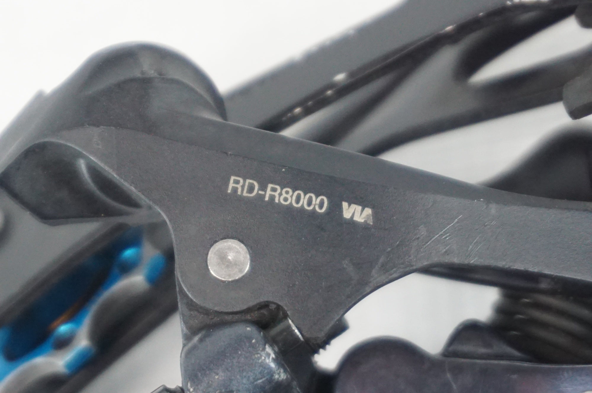 SHIMANO 「シマノ」 ULTEGRA R8000 コンポセット / 阪急塚口店