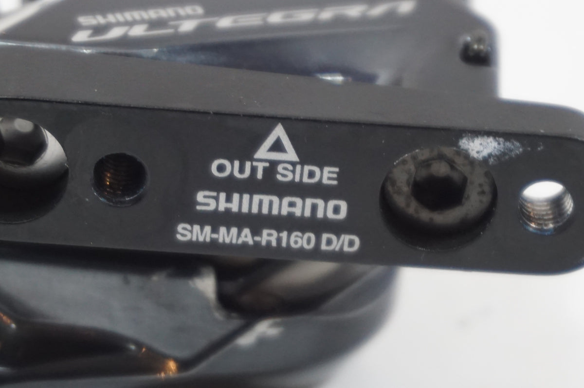 SHIMANO 「シマノ」 ULTEGRA BR-R8070 ディスクブレーキキャリパーセット / 世田谷店
