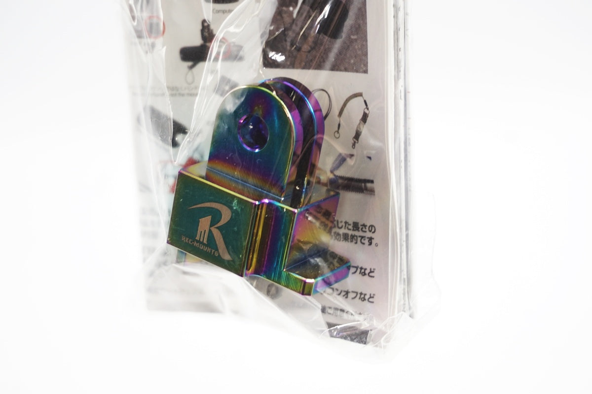 REC-MOUNTS 「レックマウント」 オイルスリックタイプ CATEYE用TYPE2 マウント / 奈良店