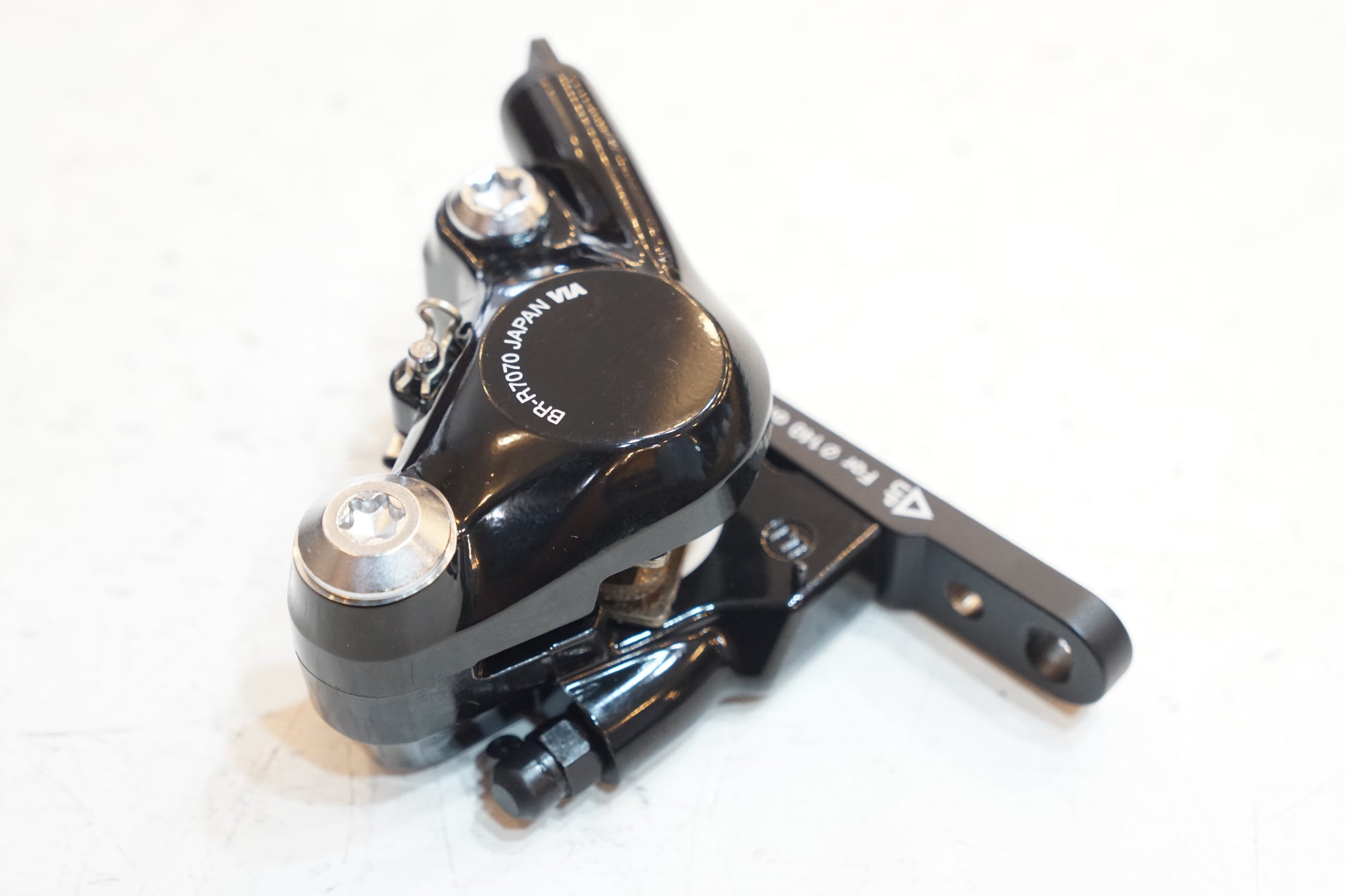 SHIMANO 「シマノ」 105 BR-R7070 ディスクブレーキセット / バイチャリ浦和ベース