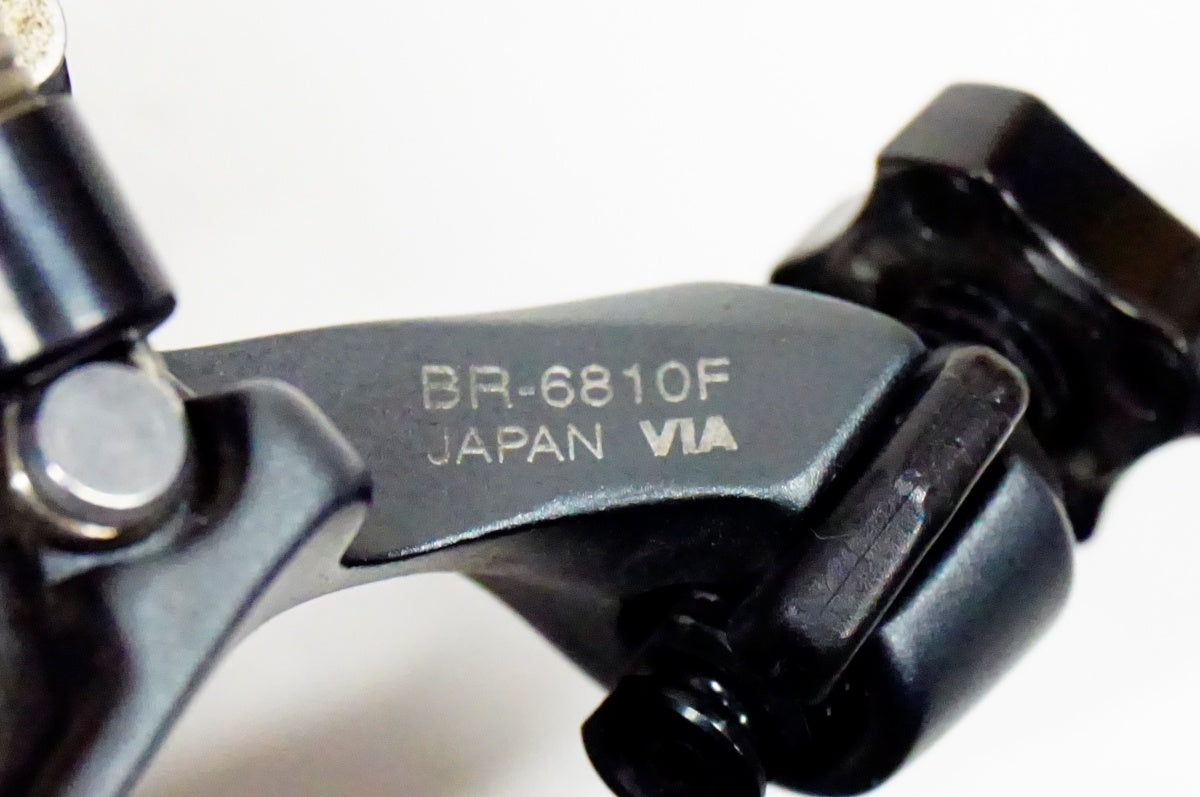 SHIMANO 「シマノ」 ULTEGRA BR-6810F ダイレクトマウントブレーキ / 名古屋大須店