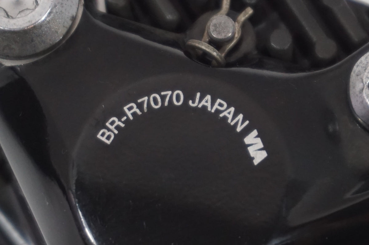 SHIMANO 「シマノ」 105 BR-R7070 ディスクブレーキキャリパー / 世田谷店