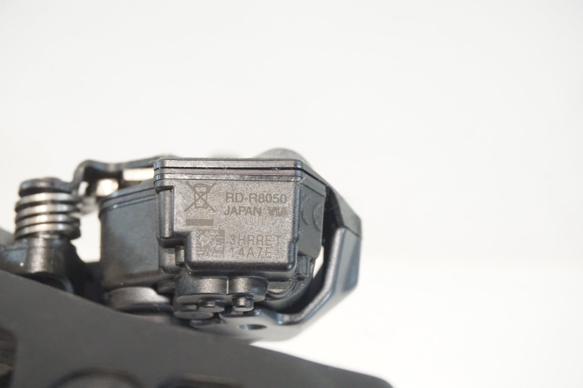 SHIMANO 「シマノ」 ULTEGRA R8070 R8050 R8000 コンポ6点(ST,FD,RD,BR,FC,CS) バッテリー・ディスクローター セット / 横浜戸塚店