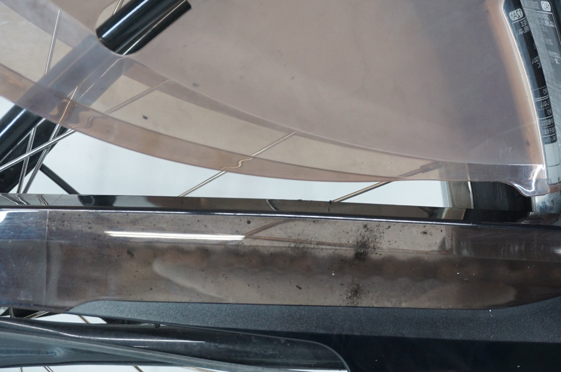 PANASONIC 「パナソニック」 VIVI MX BE-FM631 2023年モデル 26インチ 電動アシスト自転車 / 阪急塚口店