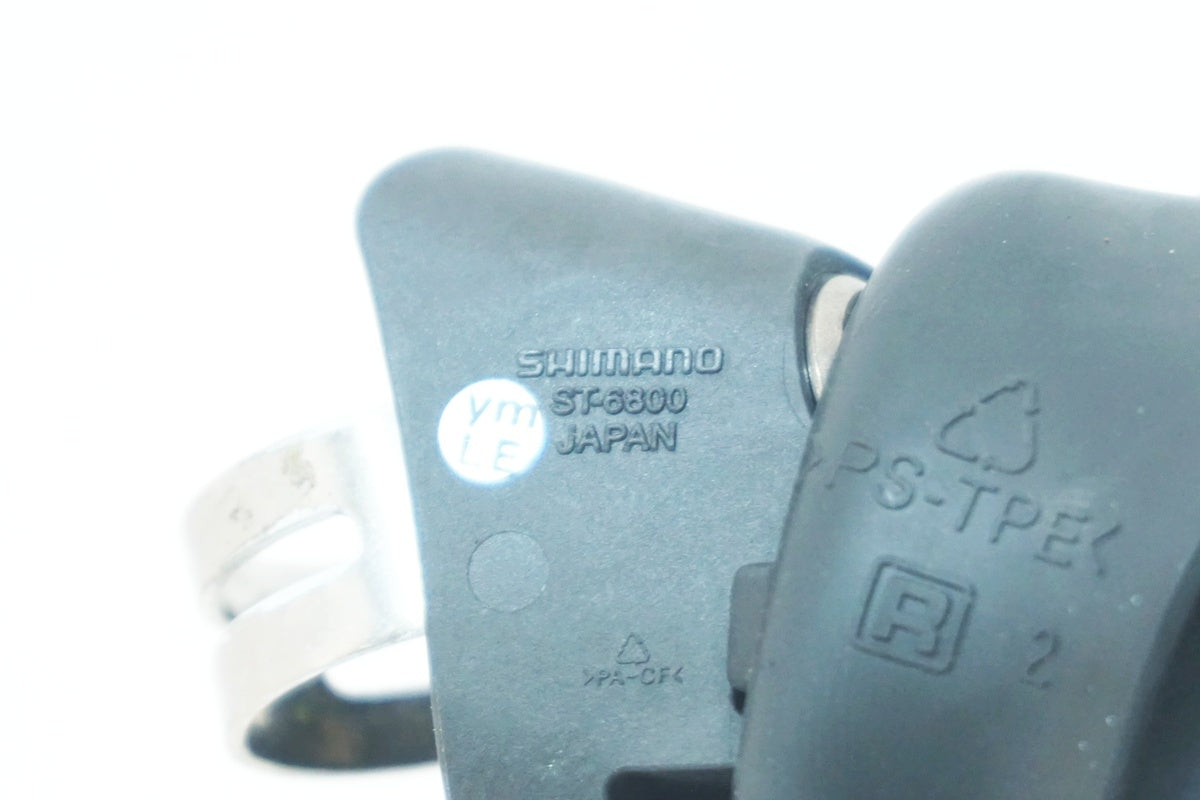 SHIMANO 「シマノ」 ULTEGRA ST-6800 デュアルコントロールレバー / 大阪美原北インター店
