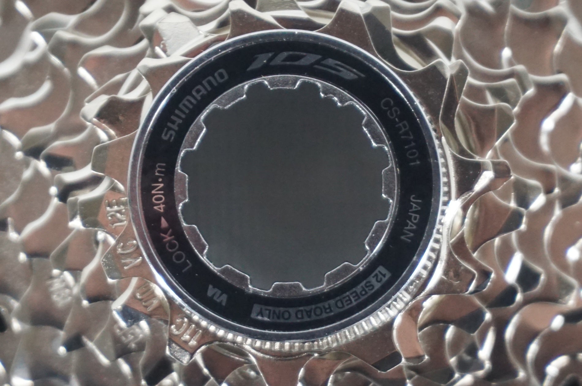 SHIMANO 「シマノ」 105 R7100 コンポセット / 阪急塚口店