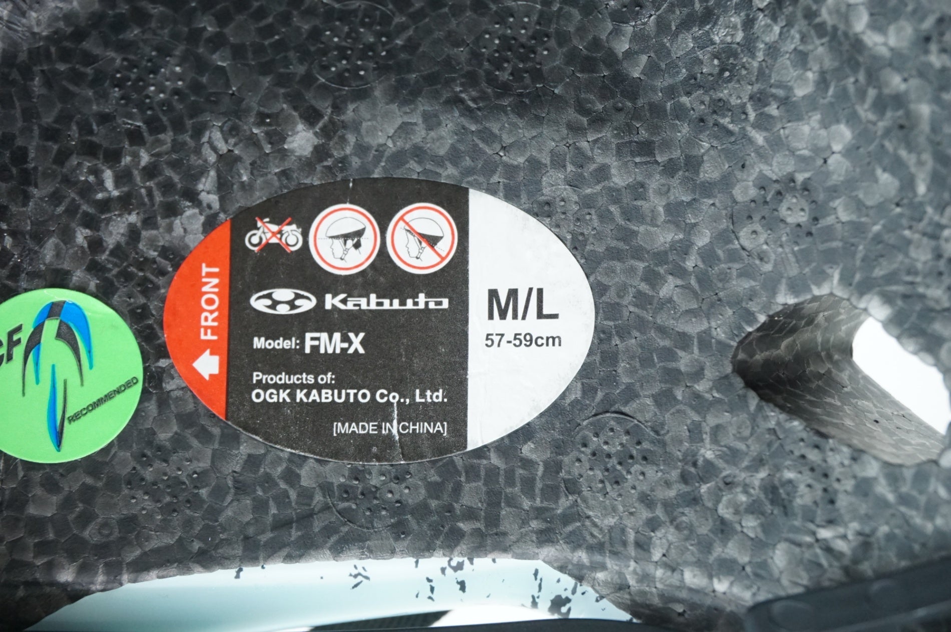 OGK KABUTO 「オージーケーカブト」 FM-X M/Lサイズ ヘルメット / 中目黒店