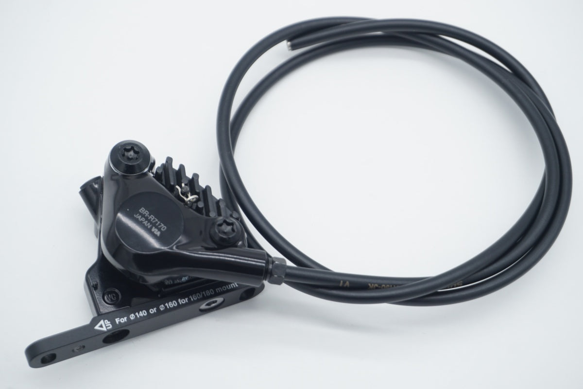 SHIMANO 「シマノ」 105 ST-R7120/BR-R7170 ブレーキセット / 滋賀大津店