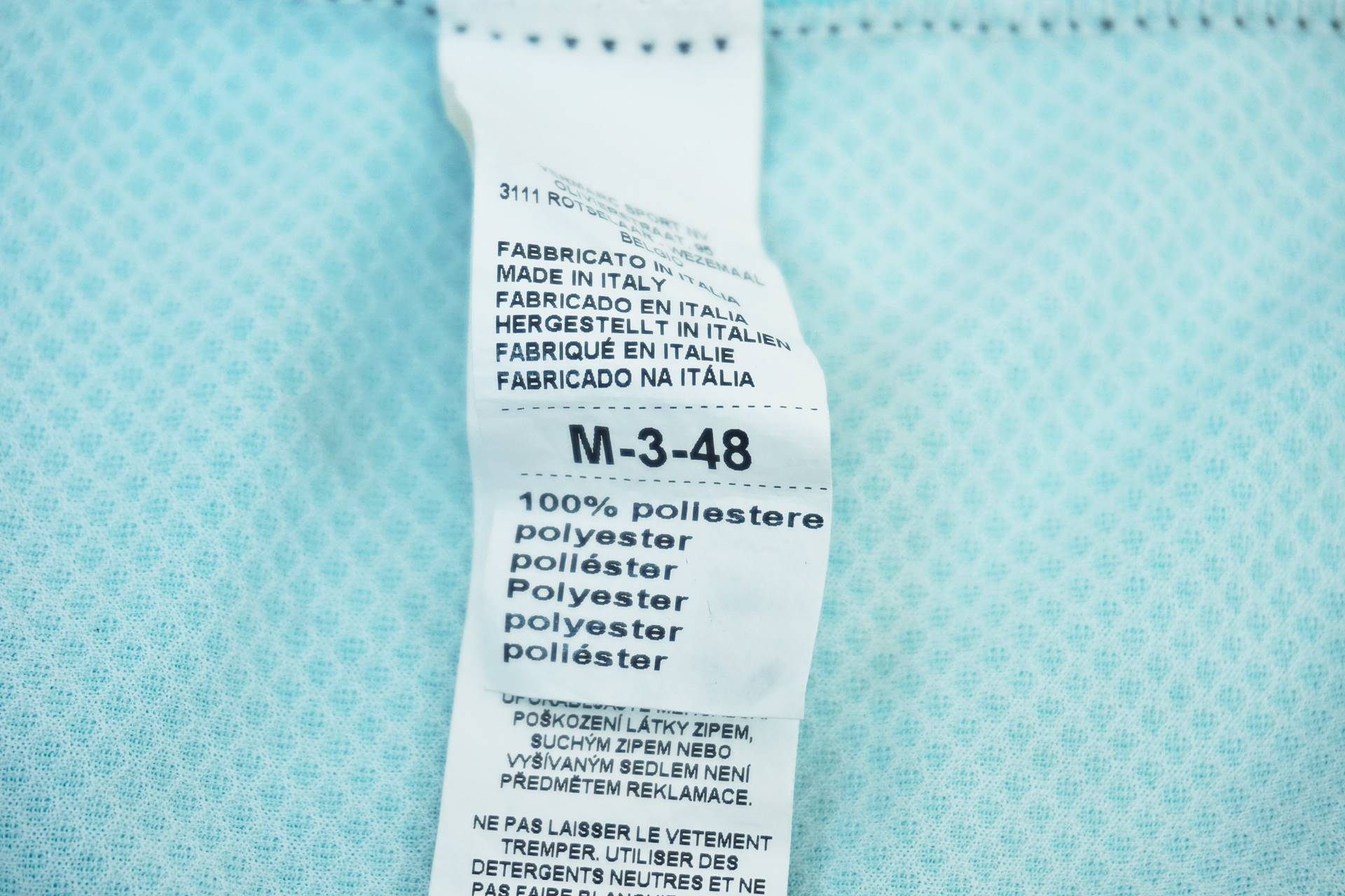 VERMARC 「フェルマルク」 Mサイズ 半袖ジャージ / 有明ガーデン店