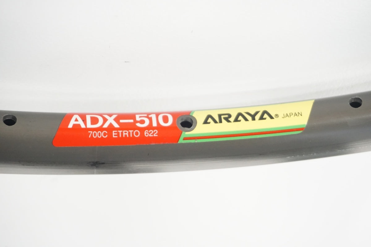 ARAYA 「アラヤ」 ADX-510 リムのみ / 滋賀大津店
