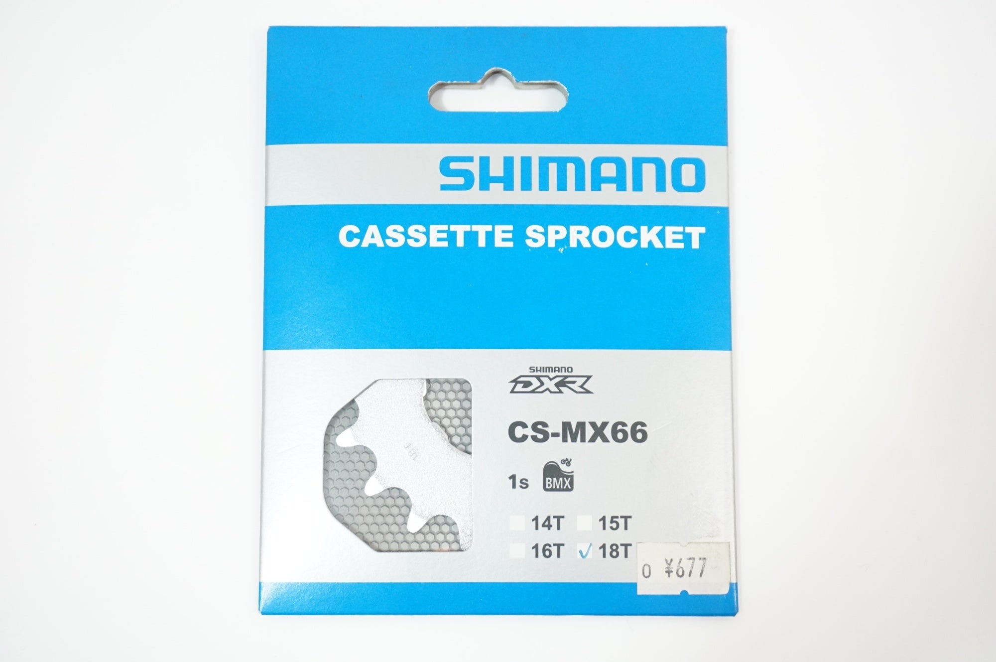 SHIMANO 「シマノ」 DXR CS-MX66 18T シングル スプロケット / 世田谷店