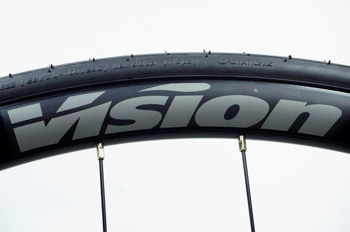 BIANCHI 「ビアンキ」 SPRINT DISC 105 2024年モデル ロードバイク / 名古屋大須店