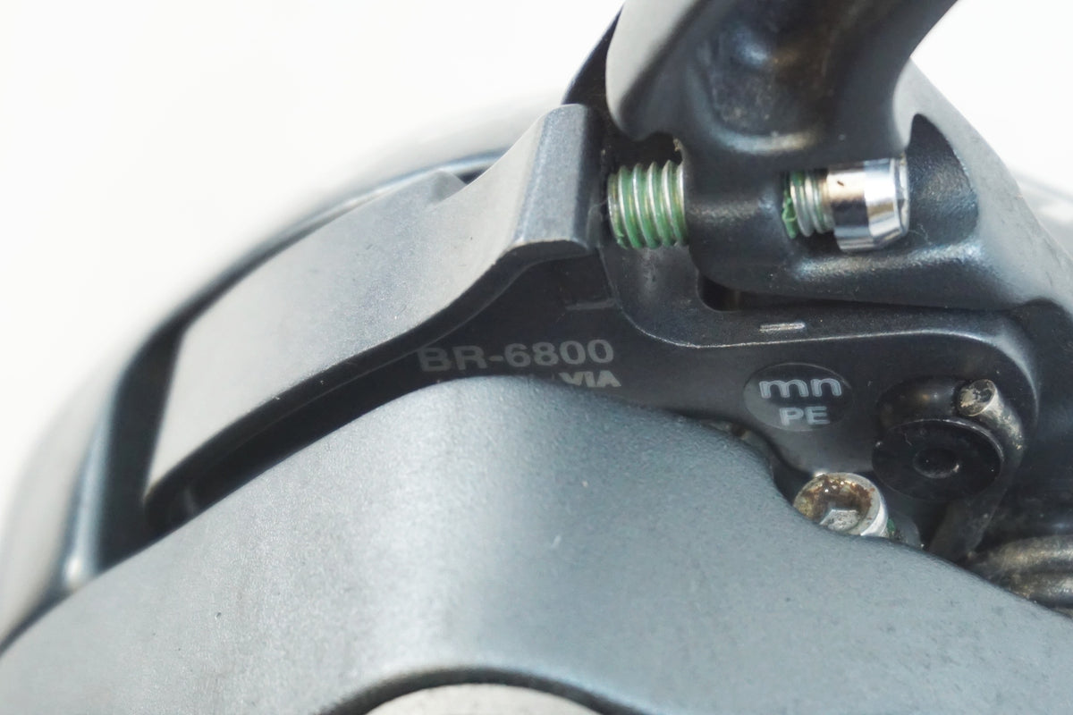 SHIMANO 「シマノ」 ULTEGRA BR-6800 キャリパーブレーキセット / 有明ガーデン店