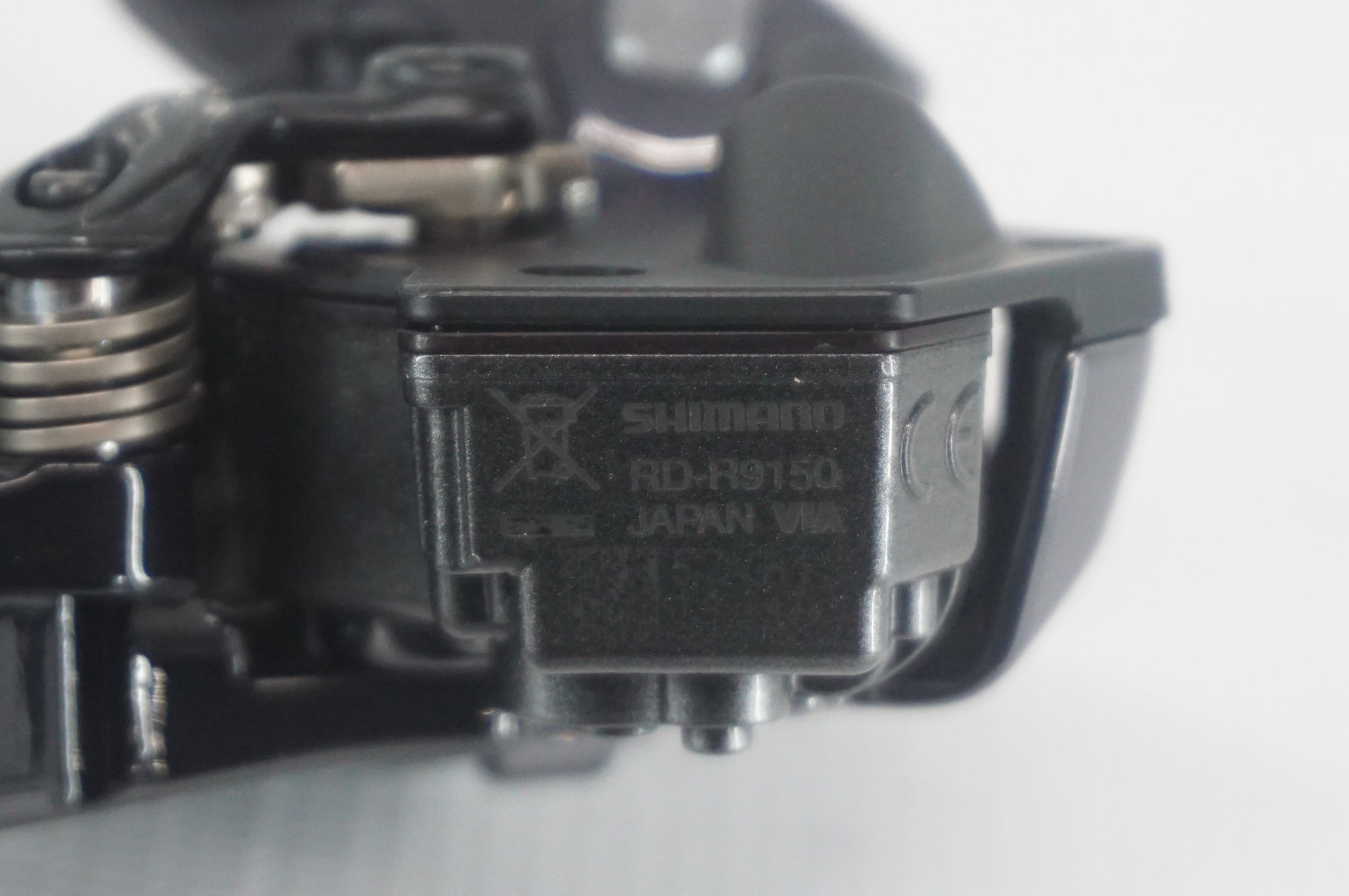 SHIMANO 「シマノ」 DURA-ACE R9170 R9150 コンポーネントセット / 阪急塚口店