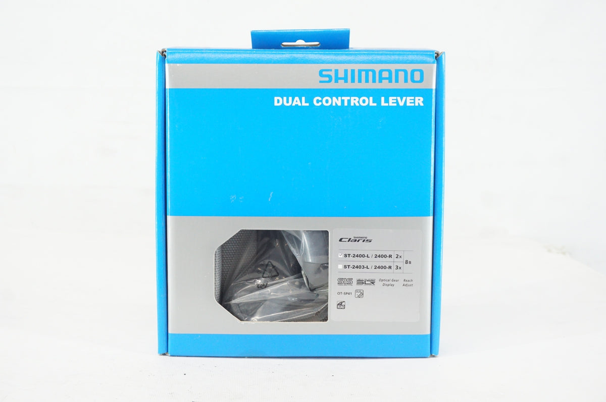 SHIMANO 「シマノ」」 CLARIS ST-2400 デュアルコントロールレバー / 阪急塚口店