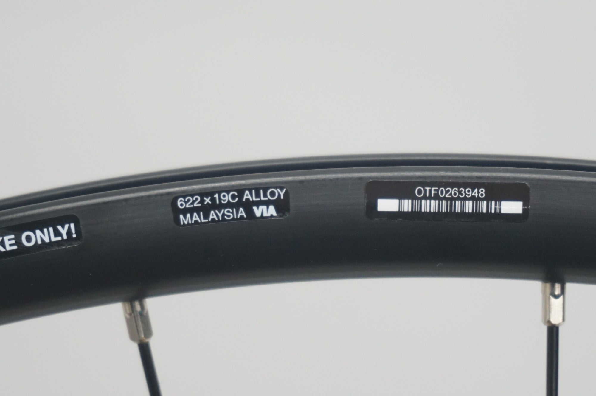 SHIMANO 「シマノ」 WH-RS171 フロントホイール / 福岡店