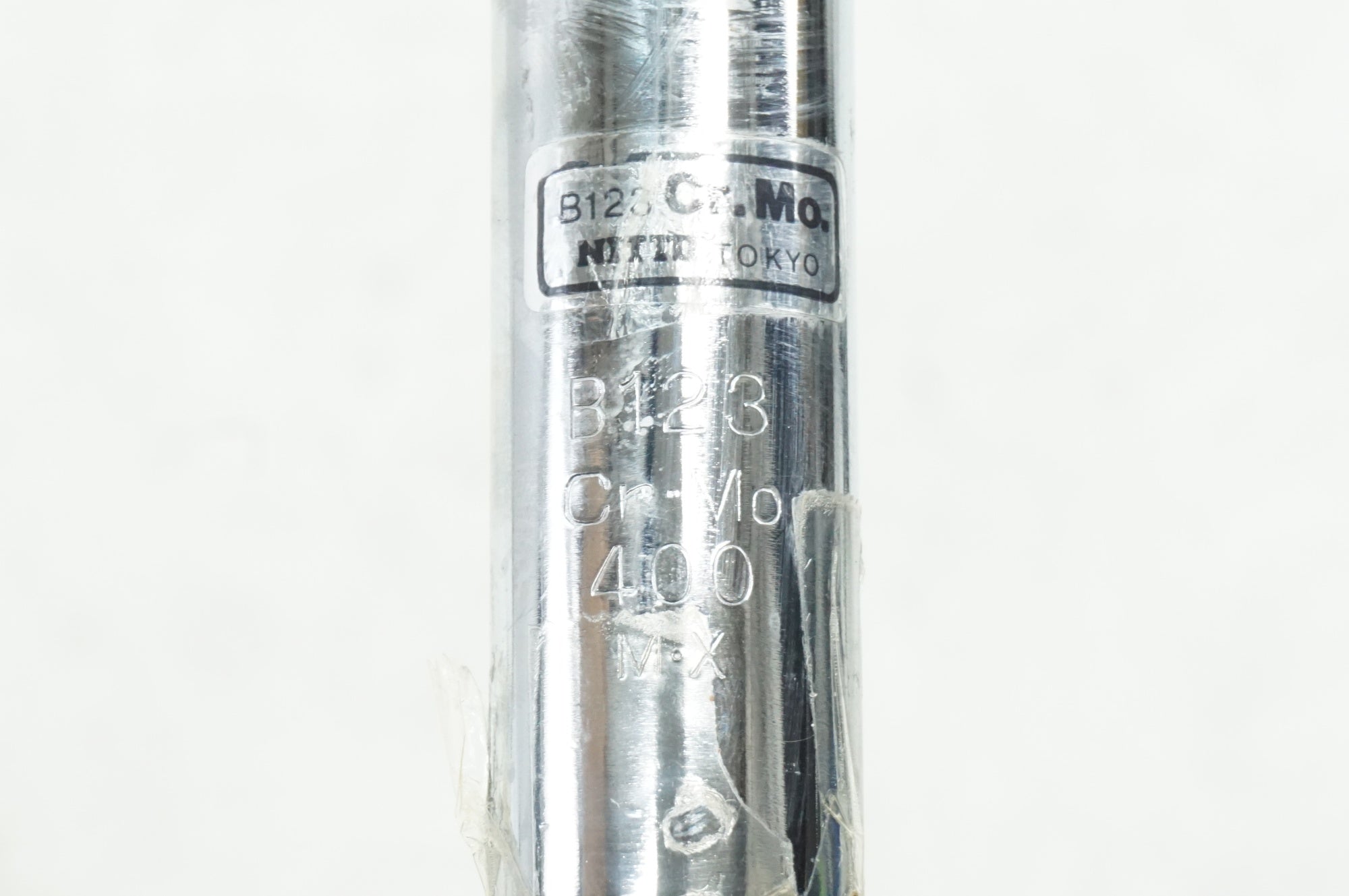 NITTO 「ニットー」 B123 NJS 400mm φ25.4 ハンドル / 大宮店