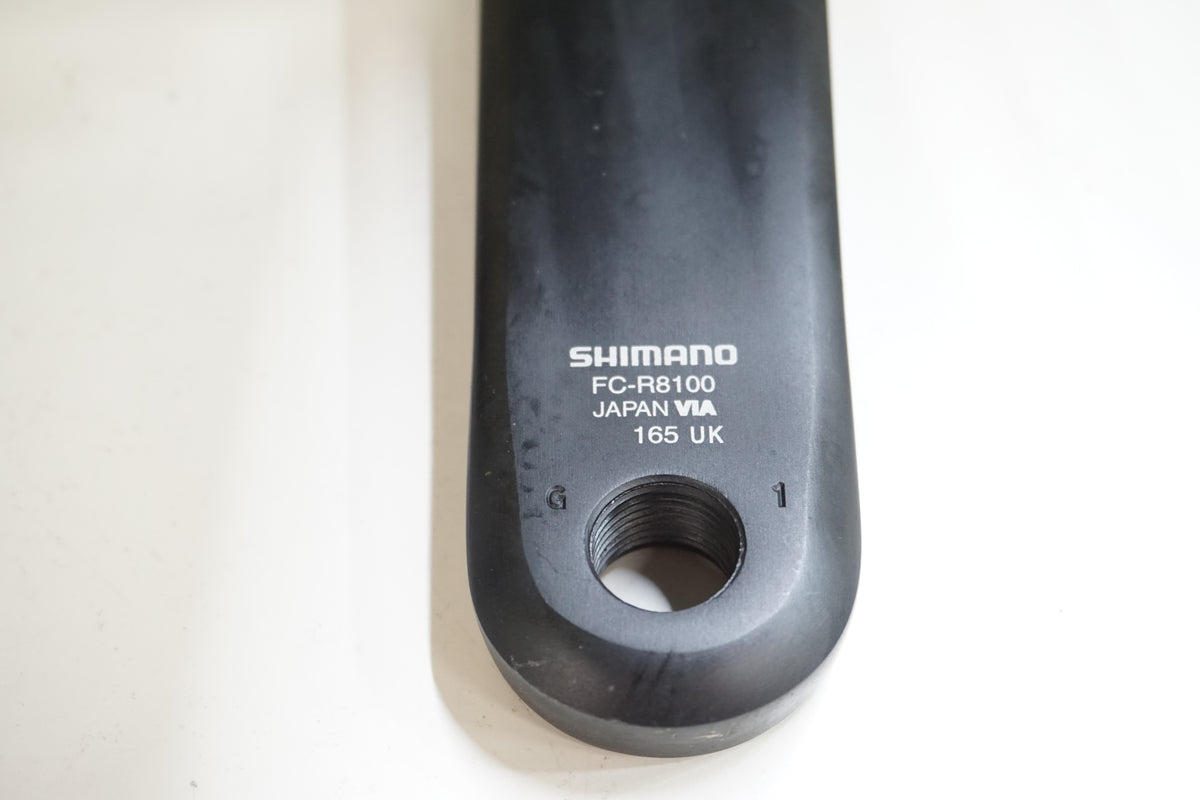 SHIMANO 「シマノ」 ULTEGRA FC-R8100 165mm 52-36T クランクセット / 大宮店