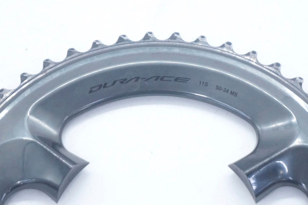 SHIMANO 「シマノ」 DURA-ACE 50-34T チェーンリング / 大阪門真店