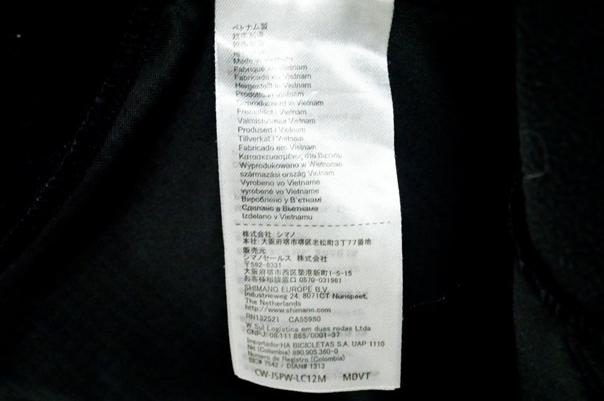 SHIMANO 「シマノ」 XLサイズ パフォーマンスウィンター ジャージ / 名古屋大須店