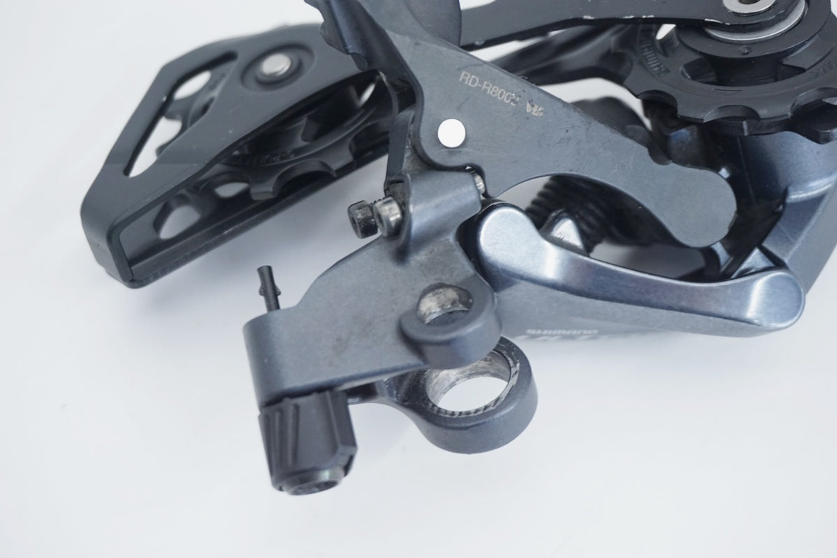 SHIMANO 「シマノ」 ULTEGRA RD-R8000 リアディレイラー / 京都八幡店