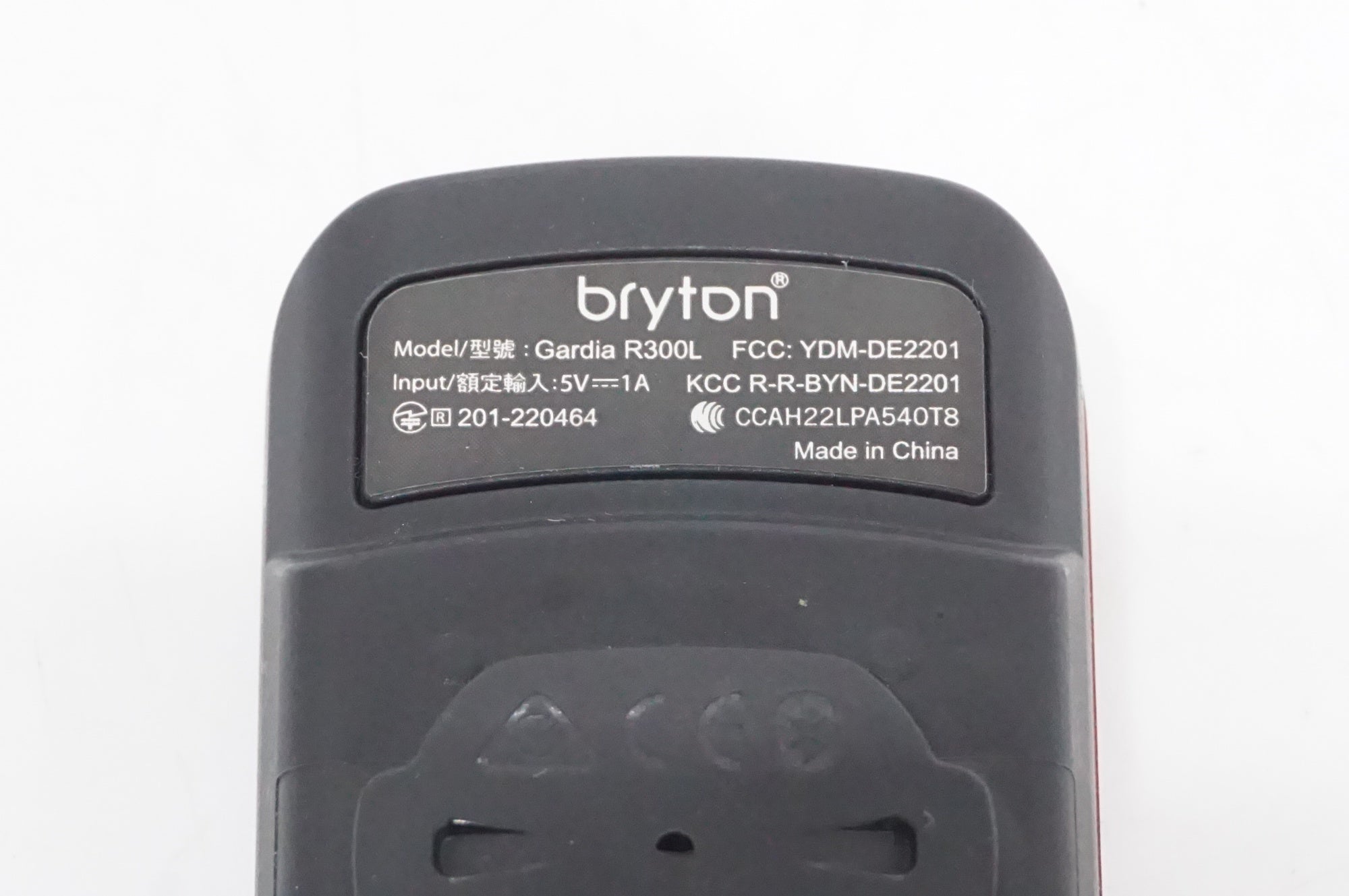 BRYTON 「ブライトン」 GARDIA R300L リアライト / AKIBA店