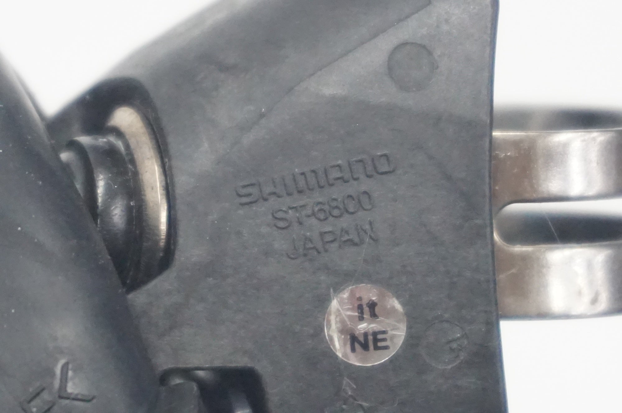 SHIMANO 「シマノ」 ULTEGRA ST-6800 デュアルコントロールレバー / 福岡店