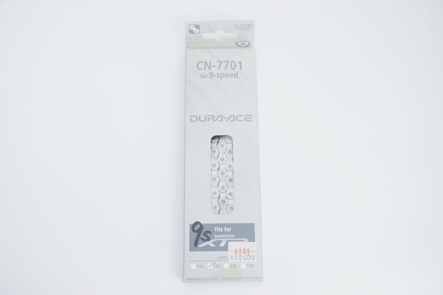 SHIMANO 「シマノ」 DURA-ACE CN-7701 チェーン / 京都八幡店