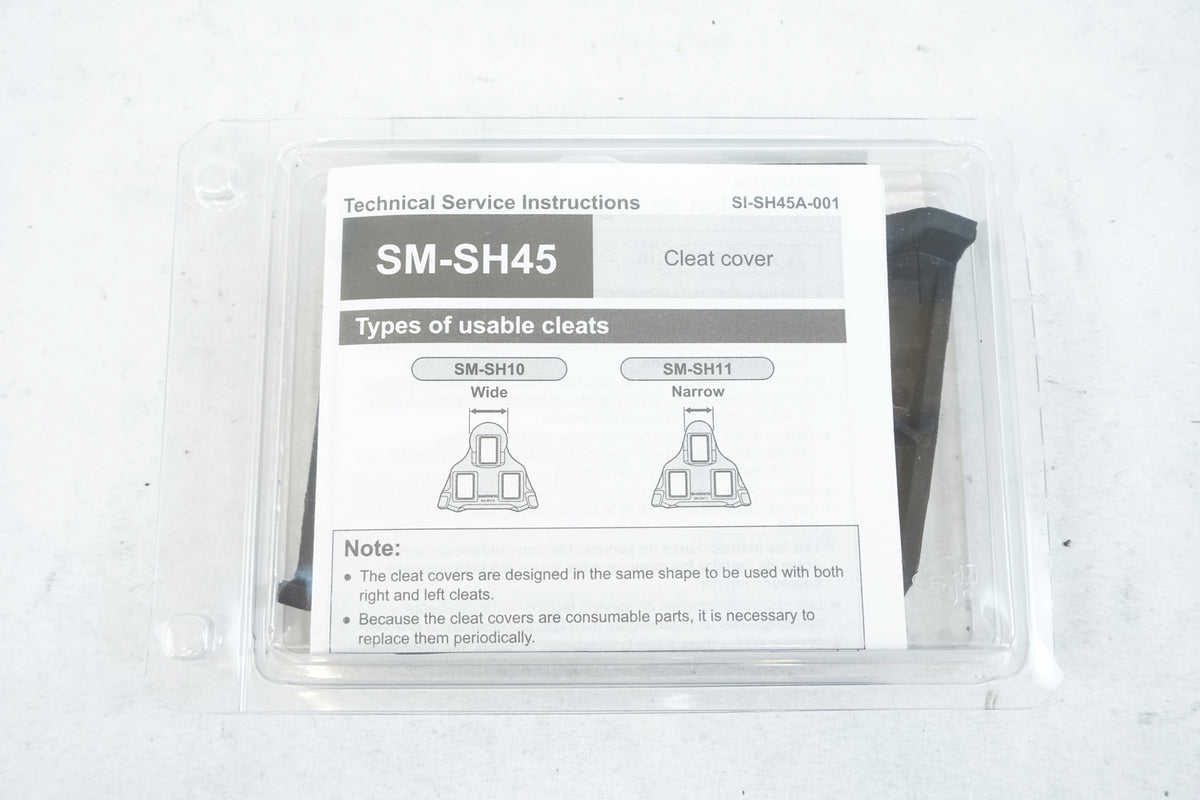 SHIMANO 「シマノ」 SM-SH45 クリートカバー / 有明ガーデン店