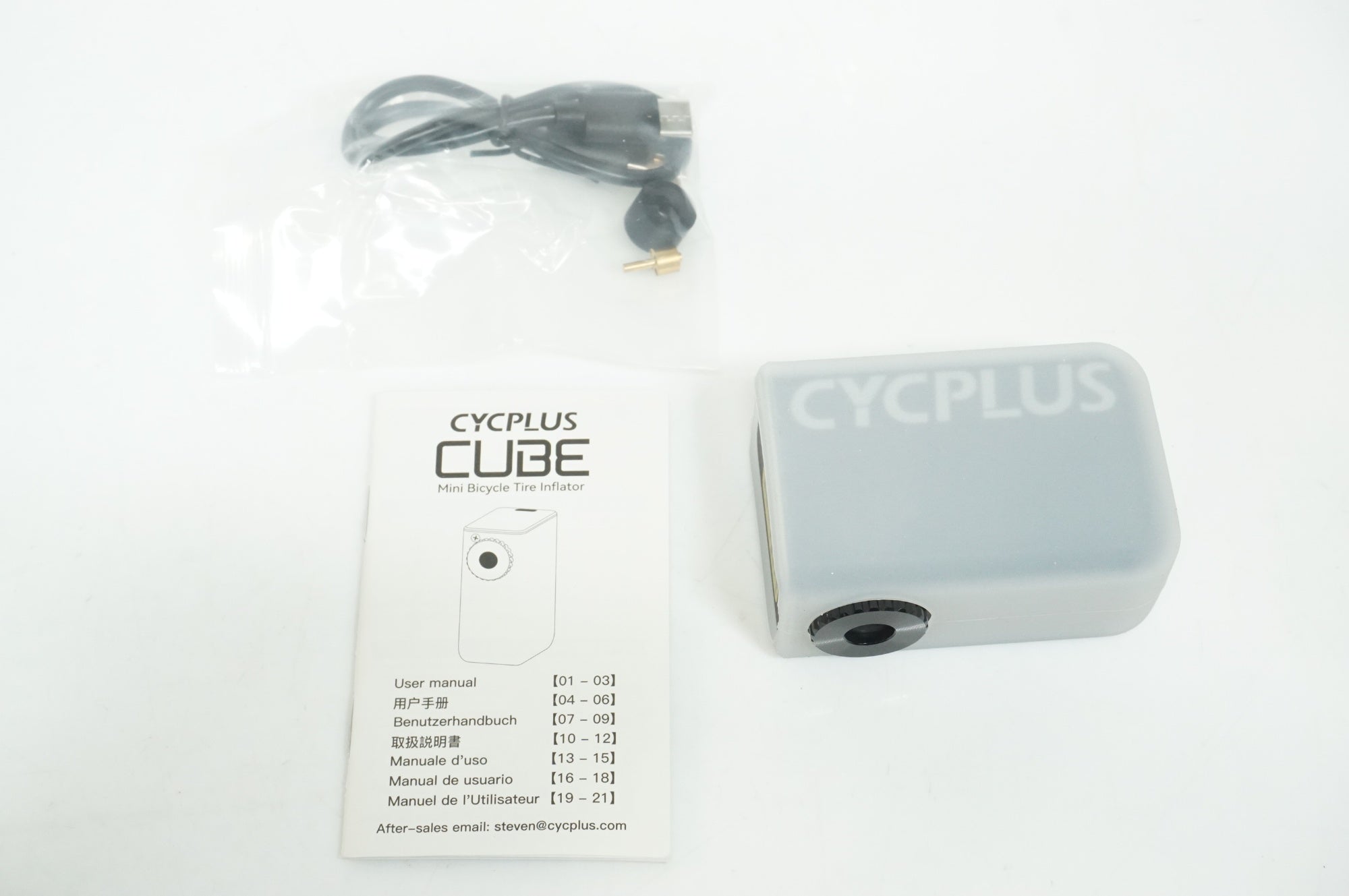 CYCPLUS 「サイクプラス」 CUBE 電動ポンプ / 大宮店